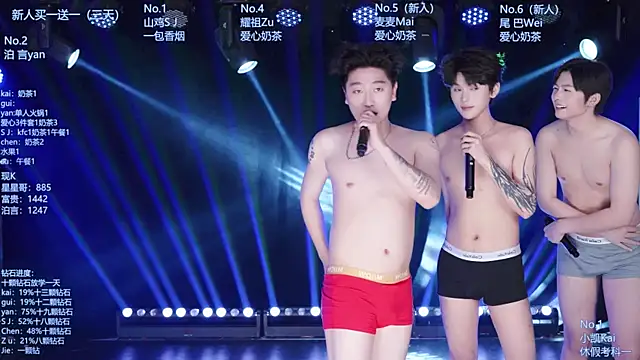 AOA-boy live XXX chat