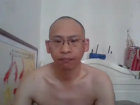 Živý XXX chat benly888