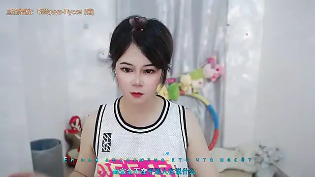 Fan_ting Live XXX-Chat