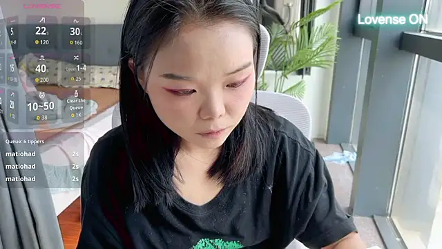 Chat XXX en directo de xiaosu22