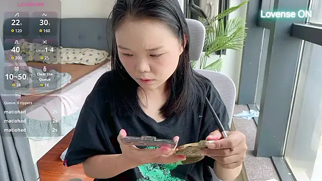 xiaosu22 Adlı Modelin Canlı XXX Sohbeti