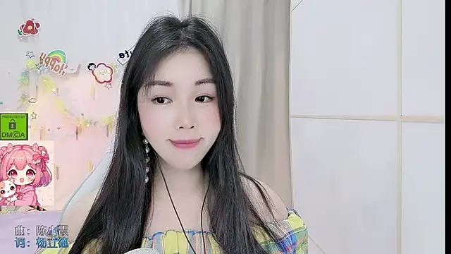 Czat XXX na żywo – HK_angelchloe
