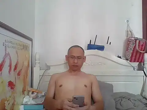 benly888 Chat XXX in diretta