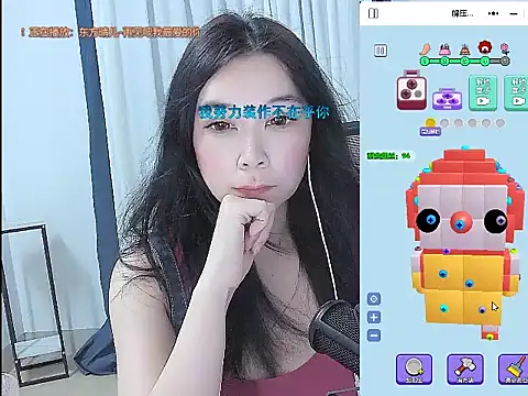 Amity-ox: онлайн-секс-чат