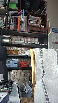 07YUKIO 라이브 XXX 채팅