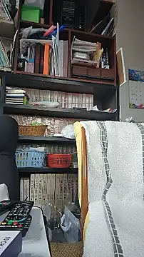 Chat XXX ao vivo de 07YUKIO