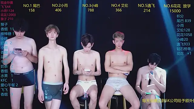 AAA-Winner888n Live XXX chat