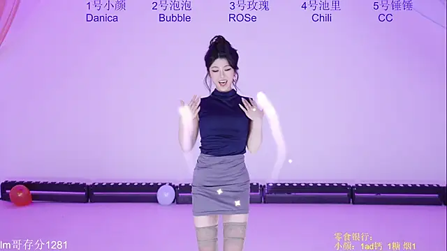 live-003 라이브 XXX 채팅