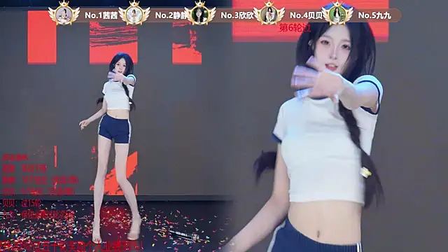 TC-001n Live XXX chat