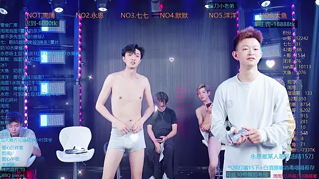 YD-Boy 라이브 XXX 채팅