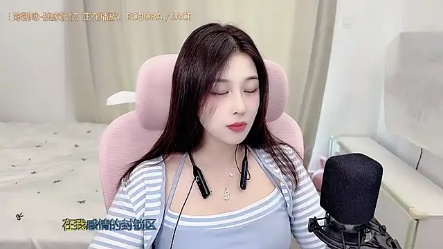 Chat XXX ao vivo de TTtia_