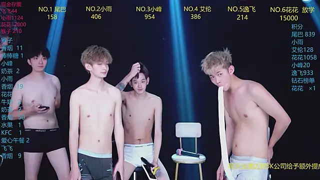AAA-Winner888's Live XXX Chat