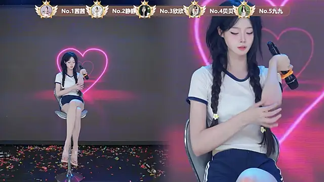 TC-001's Live XXX Chat