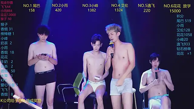 AAA-Winner888 – Live XXX-chat