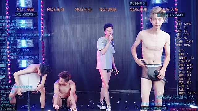 YD-Boy – Live XXX-chat