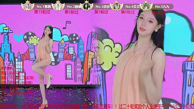 TC-001 Chat XXX live
