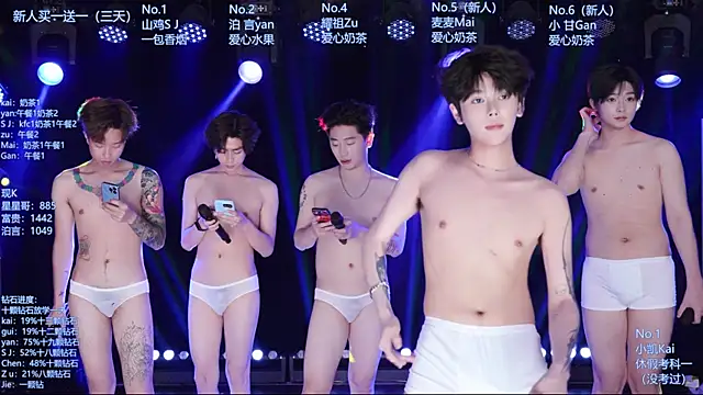 AOA-boy 라이브 XXX 채팅
