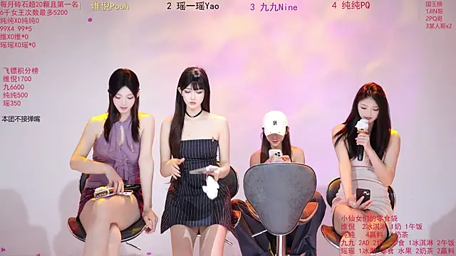 Živý XXX chat onlylove-008