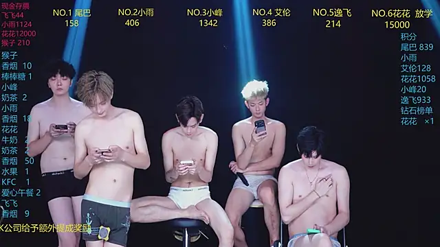 AAA-Winner888 라이브 XXX 채팅