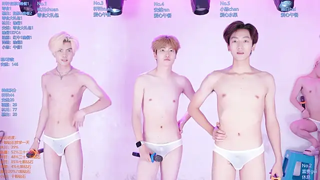 Chat XXX en directo de AOA-ACE
