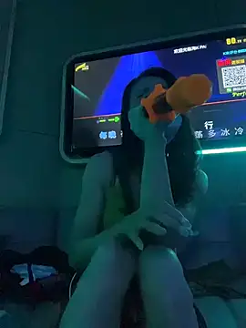 Chat +18 de kiss_loo ao vivo