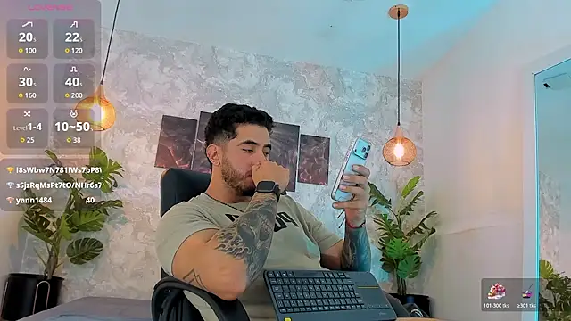 دردشة Nate_franco الجنسية المباشرة