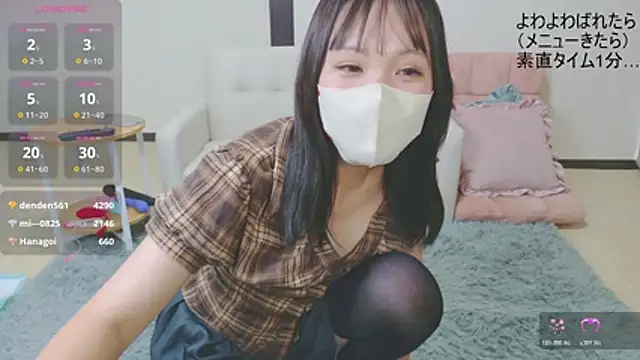 KABO_chanのライブXXXチャット