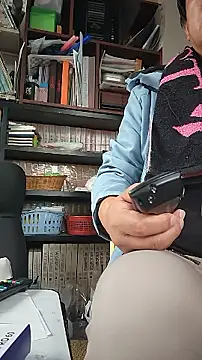 Chatroom XXX en direct de 07YUKIO