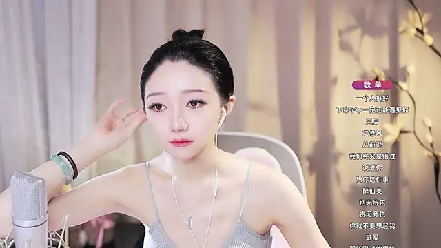 Zoe-99's Live XXX Chat