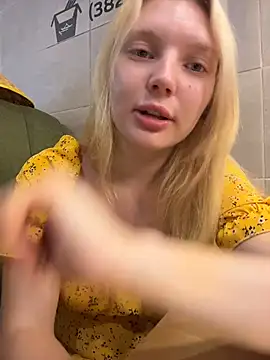AmmyHot Chat XXX in diretta