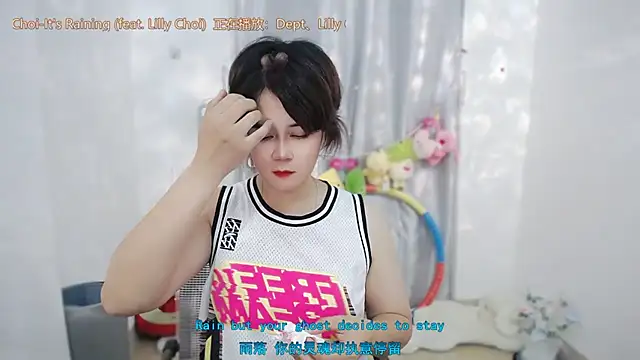 Fan_ting Live XXX-Chat