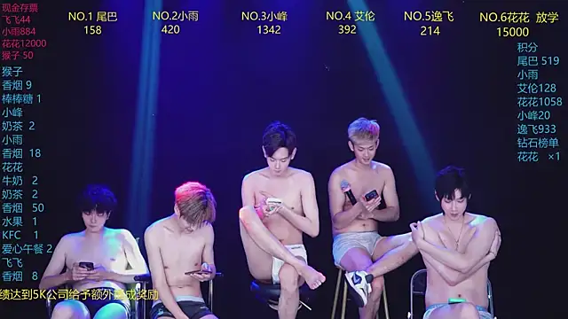 AAA-Winner888 Obrolan Langsung XXX