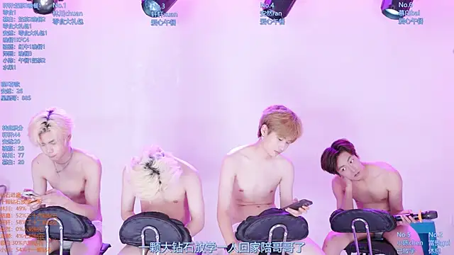Chat XXX Live AOA-ACE