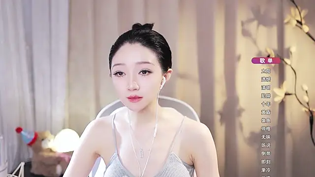 Zoe-99's Live XXX Chat