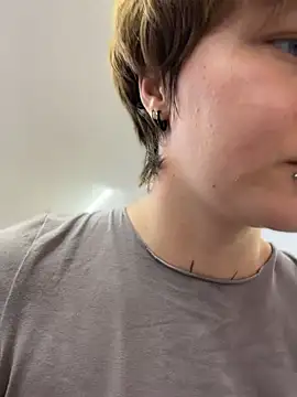 IceMur Chat XXX in diretta