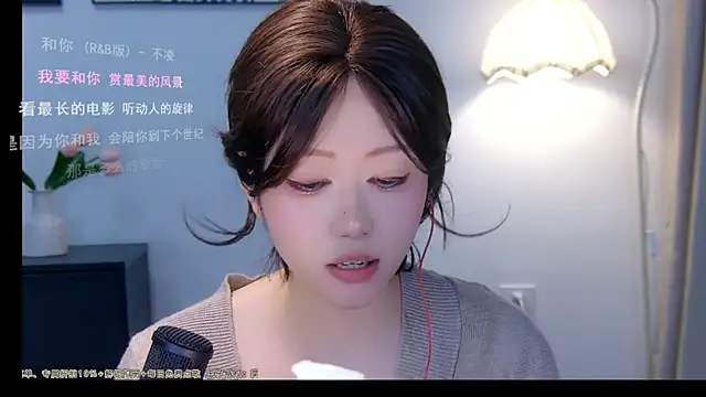 xiaomao-2026's Live XXX Chat
