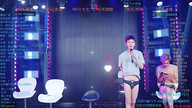 YD-Boy Obrolan Langsung XXX