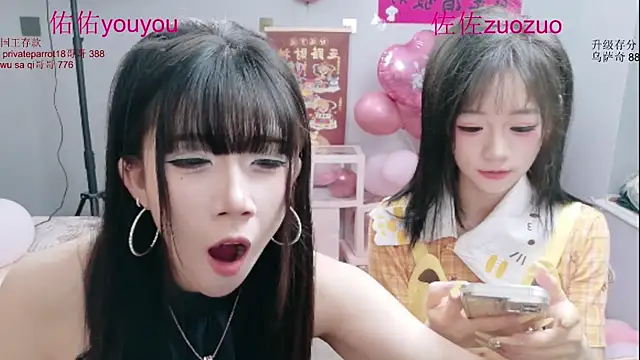Chat +18 de Zuo_You_Unique ao vivo