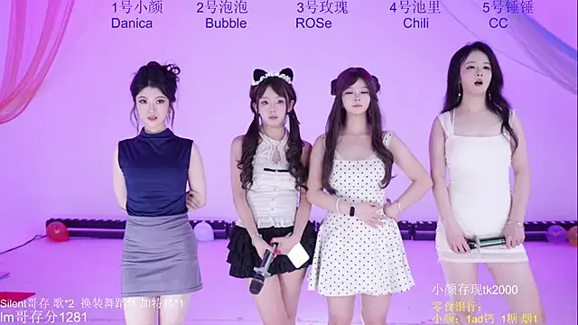live-003 라이브 XXX 채팅
