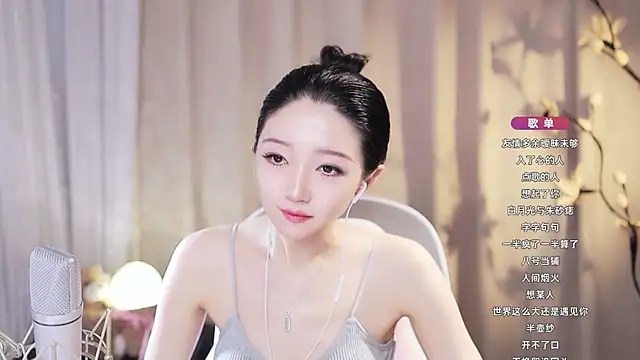 Živý XXX chat Zoe-99