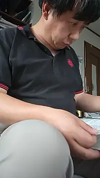 07YUKIO Obrolan Langsung XXX