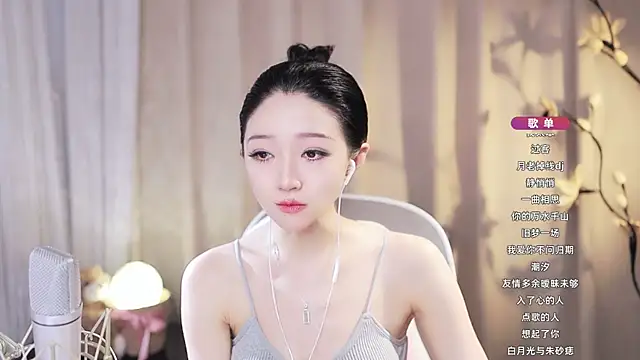 Zoe-99 লাইভ XXX চ্যাট