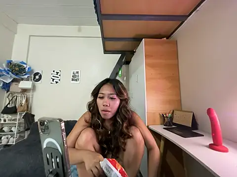 Chat XXX en directo de PinayLina18