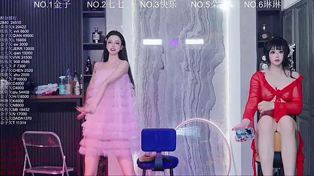 98K_001 Live XXX-chat