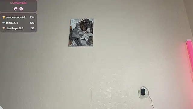 Živý XXX chat JanellHousen