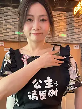 huihui_520 Obrolan Langsung XXX