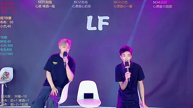 M-handsome-boy 现场XXX聊天
