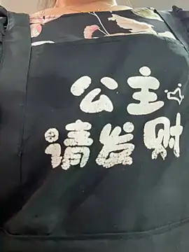 huihui_520's Live XXX Chat