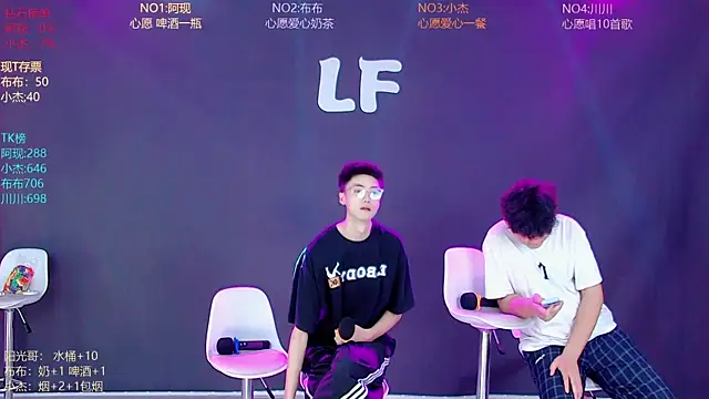 M-handsome-boy Live XXX Chat
