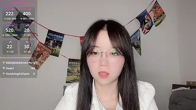 77-Vicky 现场XXX聊天